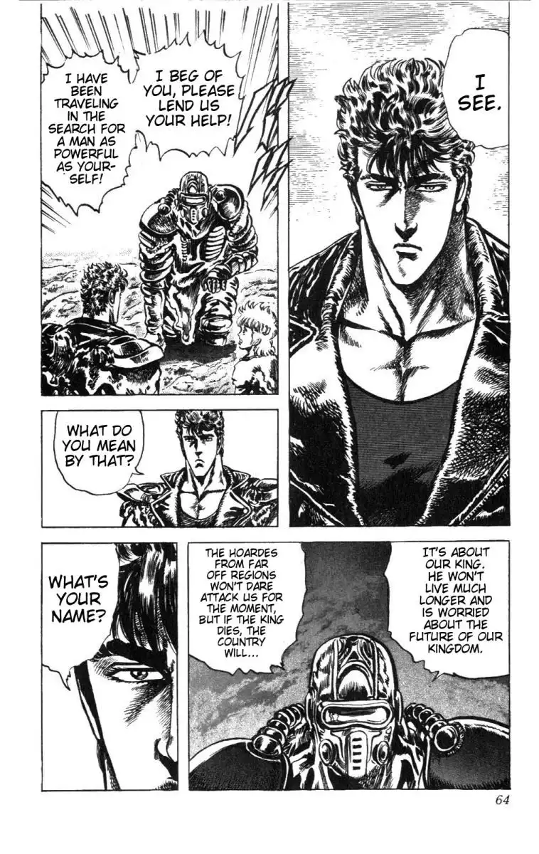 Fist of the North Star Chapter 218 18